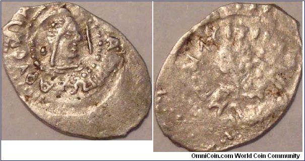 AR Moscow denga of Vasili II Vasilievich (the Blind). Bust facing right / man on horseback (double struck or weakly struck). KG-605K, R-VII. GP 2017 - 2160H, R6.