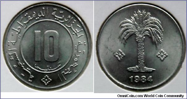 10 centims - aluminium
coin.