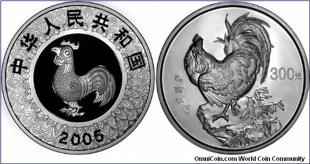 You get a rooster on each side of this one kilo silver proof 300 yuan from China.