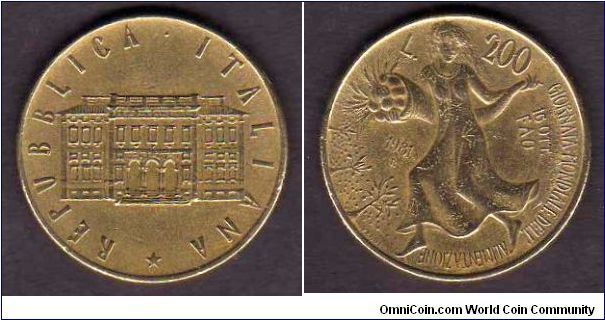 200 Lire__

km# 109
__
Commemorative:

World Food Day 

16-October-1981
__
11