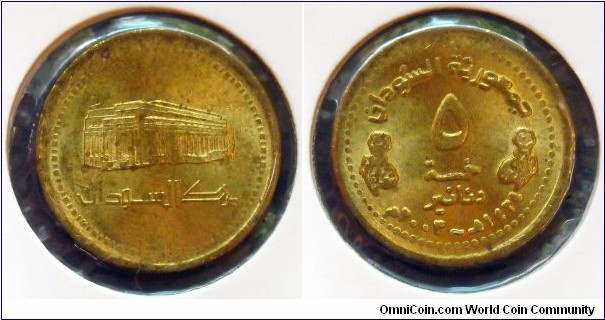 5 dinars.