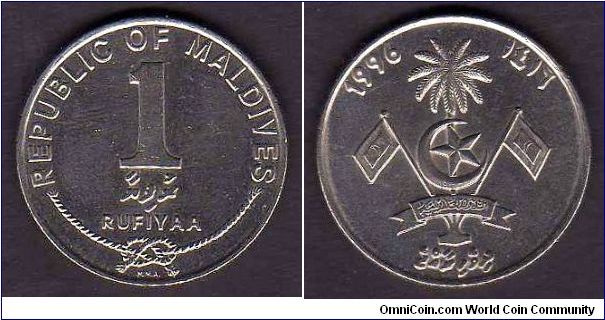 1 Rufiyaa

km# 73 a
==================
1984-1996 

Copper-Nickel
==================
22