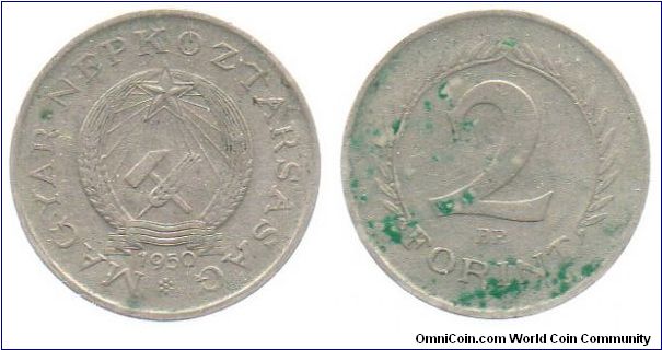 1950 2 Forint