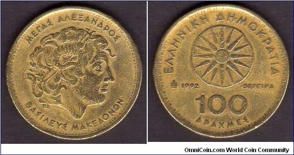 100 Drachmes 

km# 159
==================
1990+ 

Alexander
==================
27