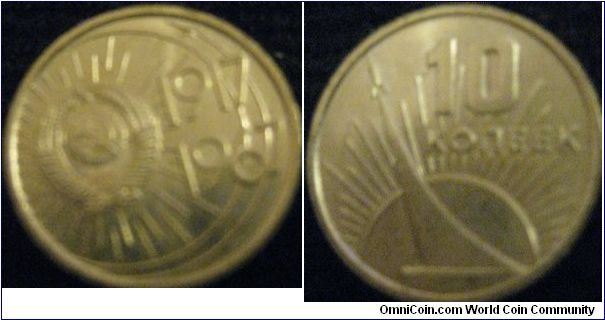a realy beuty of a coin, the photo does it no justice, its bright with full lustre and hardly a mark on it