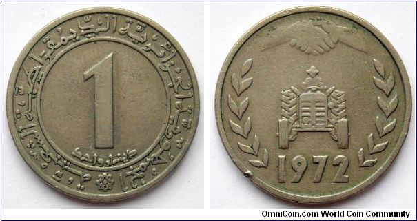 1 dinar.