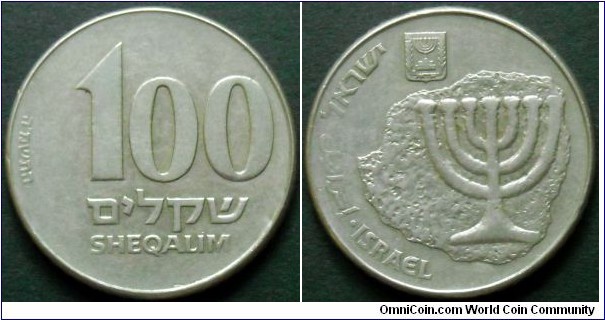 100 sheqalim.