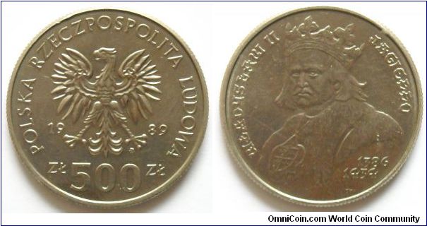500 zlotych.
King Wladislaw II Jagiello
(1386-1434)