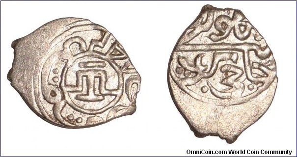 KRIM/CRIMEA (KHANATE)~AR Akce 871-920 AH/ 1466-1514 AD. Under Khan: Mengli Giray I.