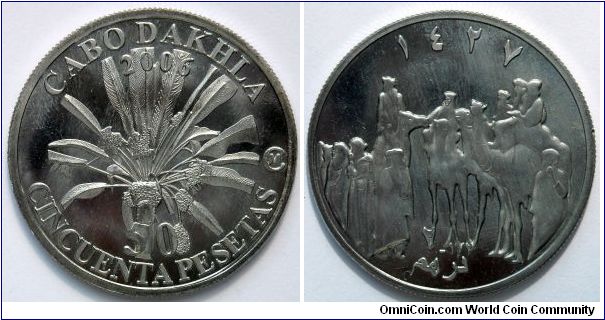 50 pesetas.
Cabo Dakhla