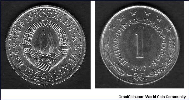 1 Dinar

km# 59
==================
1973-1981
==================
73