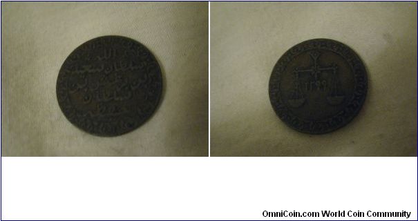 from zanzibar, which isntl listed, quite a good weight of a coin