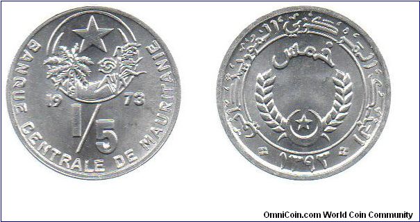 1973 1/5 Ouguiya