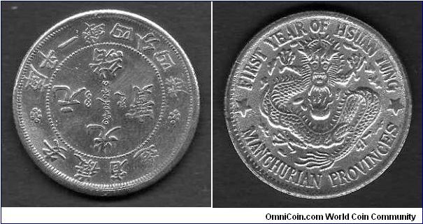 *MANCHURIAN PROVINCE*
__________________

10 Cents

y# 213
==================
Silver
==================