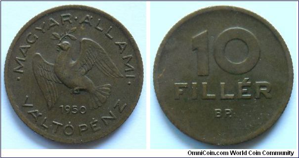 10 filler.
Magyar Allami Valtopenz
(aluminum-bronze)