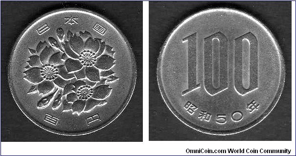100 Yen

y# 82
==================
1967 +
==================