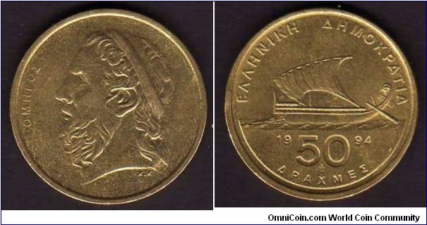 50 Drachmes

km# 147
==================
Homer

1986+
==================