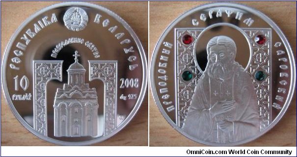 10 Rubles - Orthodox saints - St Seraphim of Sarov - 16.81 g Ag .925 Proof (with 4 synthetic crystals) - mintage 30,000