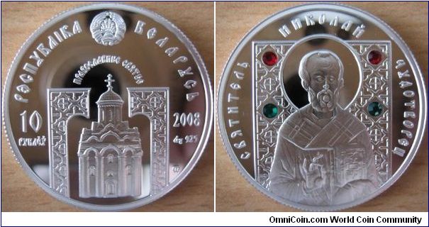 10 Rubles - Orthodox saints - St Nicholas - 16.81 g Ag .925 Proof (with 4 synthetic crystals) - mintage 30,000