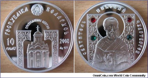 10 Rubles - Orthodox saints - St Nicholas - 16.81 g Ag .925 Proof (with 4 synthetic crystals) - mintage 30,000
