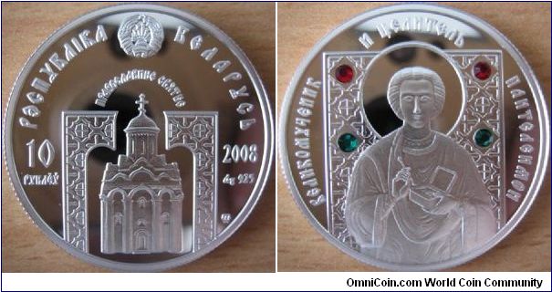 10 Rubles - Orthodox saints - St Panteleimon - 16.81 g Ag .925 Proof (with 4 synthetic crystals) - mintage 30,000