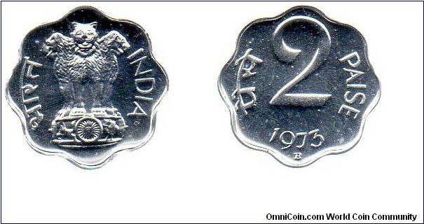 1973 2 Paise - proof