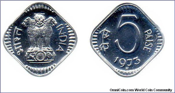1973 5 Paise - proof