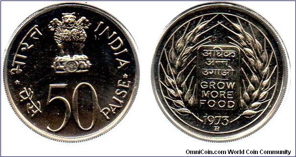 1973 50 Paise - proof