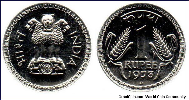 1973 1 Rupee - proof