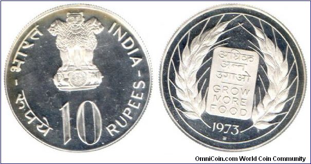 1973 10 Rupees - proof