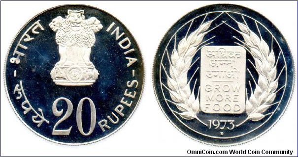 1973 20 Rupees - proof