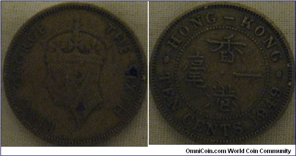 1949 hong kong 10 cents
