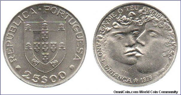 1979 25 Escudos