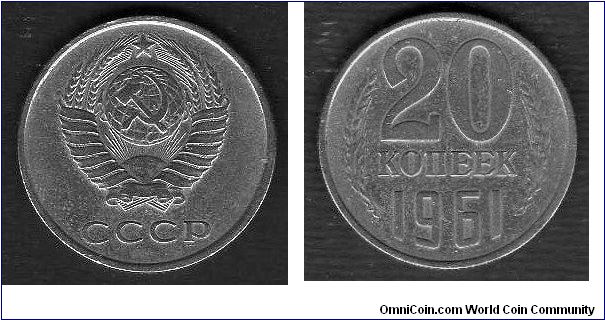 *CCCP*
__________________

10 Kopeks

y# 132
==================
1961-1991
==================