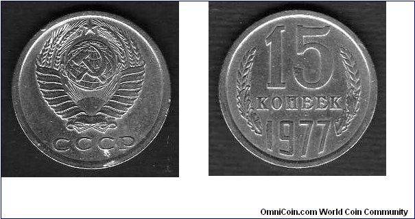 *CCCP*
__________________

15 Kopeks

y# 131
==================
1961-1991
==================