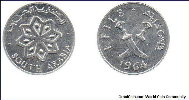 South Arabia 1964 1 fils