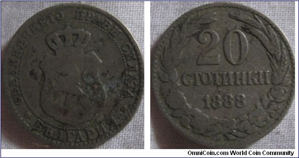 1888 20 stotinki, obverse is worse then the 20 but the reverse is better.