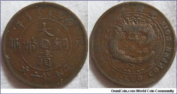 10 cash from china dated 1906.
