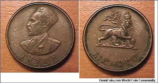 CENT, Copper