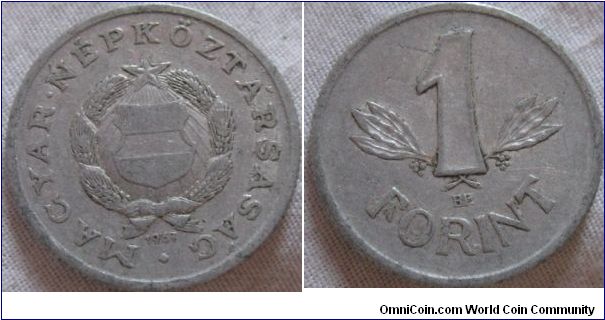 1 forint from hungary, a rather plain coin made of aluminium also worn
