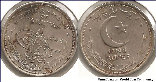 1 Rupee