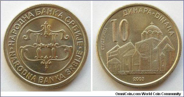 10 dinara.