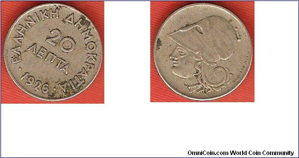 Greece, Republic
20 lepta
helmeted bust of Pallas Athena
copper-nickel