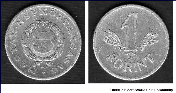 1 Forint

km# 575
==================
Smaller

1967-1989
==================