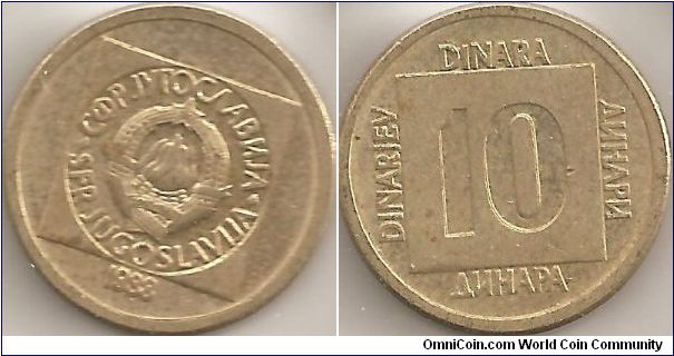 10 Dinara