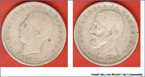 Kingdom of Romania
1 leu
commemorative for the 40th anniversary of reign of Carol I
young head as prince of Romania; old head as king
0.835 silver