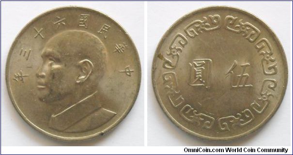 5 yuan.
