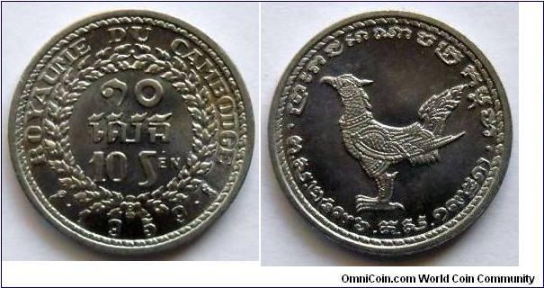 10 sen.
Kingdom of Cambodia