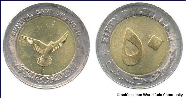 2006 50 Piastres - Dove