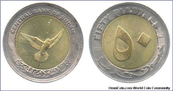 2006 50 Piastres - Dove